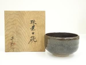 千曲焼　高橋千弥造　茶碗（共箱）